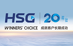 專注激光二十年，成就客戶長(zhǎng)期成功丨2026宏山激光新年寄語